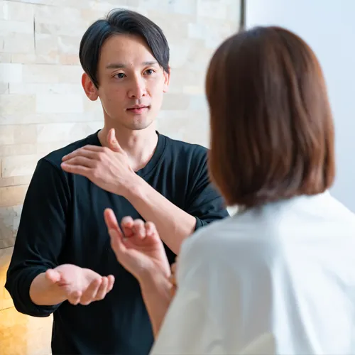 アフターケア